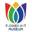 Logo Flower Art Museum-DEF2018_500x500